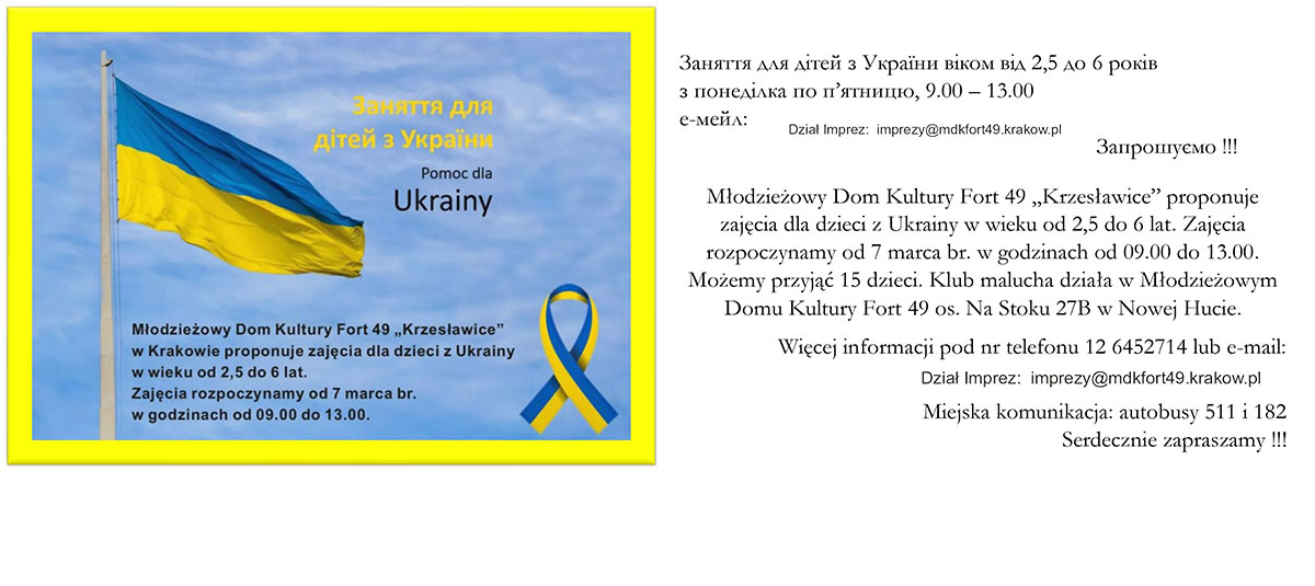 Pomoc dla dzieci z ukrainy