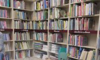 w bibliotece miejskiej