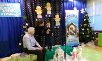  Rodzinny przegląd kolęd i pastorałek