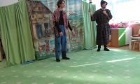 Teatrzyk Eden - Prawdziwy Skarb