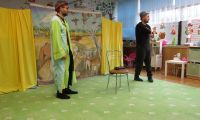  Teatrzyk EDEN