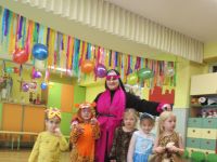 Czytaj więcej: Galeria - Biedronek