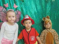 Czytaj więcej: Galeria - Biedronek