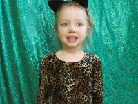 Czytaj więcej: Galeria - Biedronek