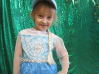 Czytaj więcej: Galeria - Biedronek