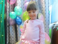 Czytaj więcej: Galeria - Biedronek