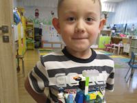 Czytaj więcej: Galeria - Biedronek