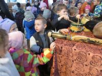 Czytaj więcej: Galeria - Biedronek