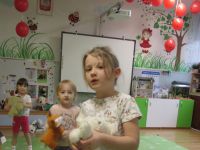 Czytaj więcej: Galeria - Biedronek