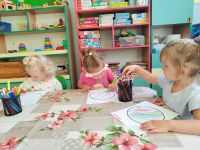 Czytaj więcej: Galeria - Pszczółek